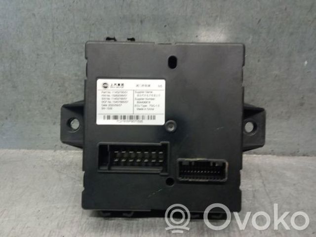 654406818 MG CHINA купить в Павлоград