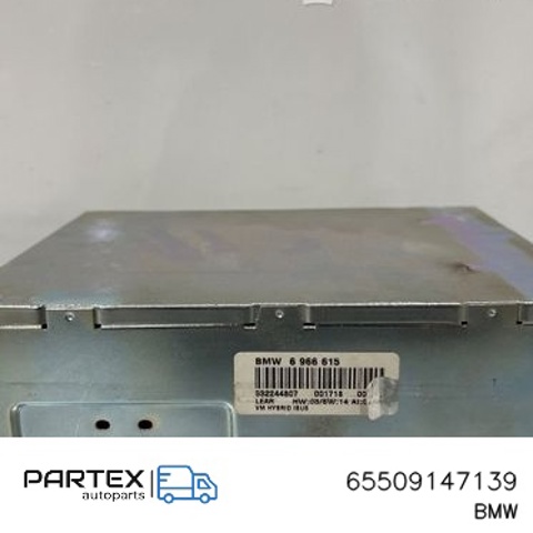 65509147139 купить Полтава
