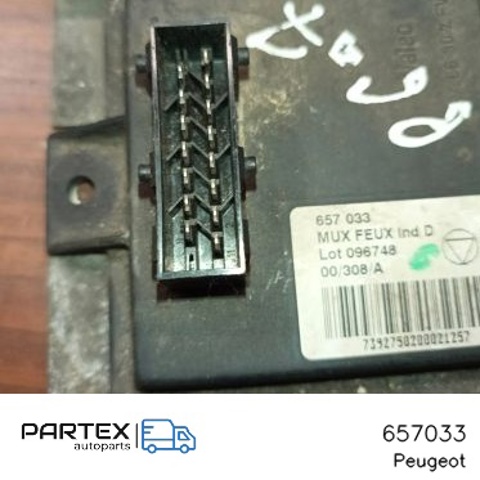 657033 PEUGEOT купить в Кривой Рог
