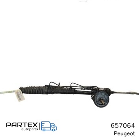 657064 PEUGEOT Блок предохранителей купить в Черкассы