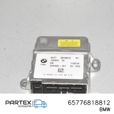 65776818812 BMW купить в Харьков