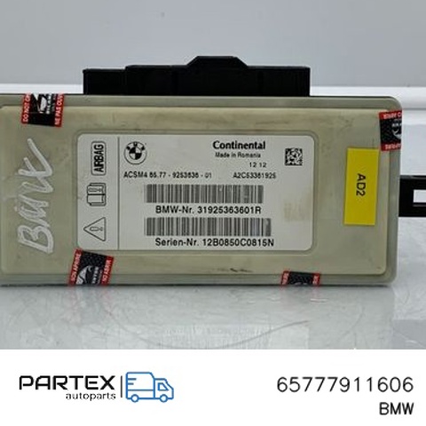 65777911606 BMW купить в Чернигов