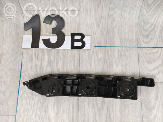 658807394 VAG Направляющая заднего бампера правая купить в Ирпень