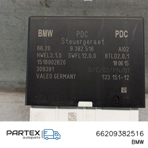 66209382516 BMW Модуль управления парктроником купить в Днепр