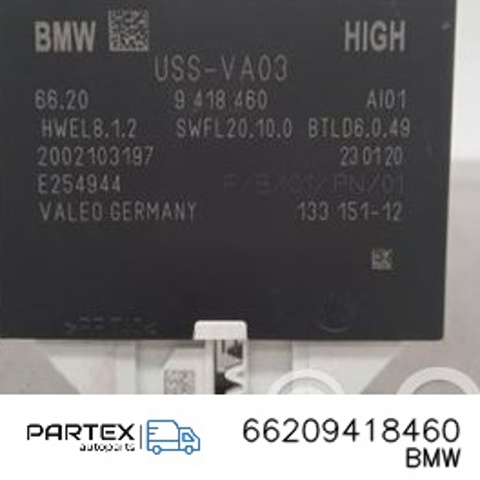 66209418460 BMW Модуль управления (ЭБУ) парктроником купить в Украина