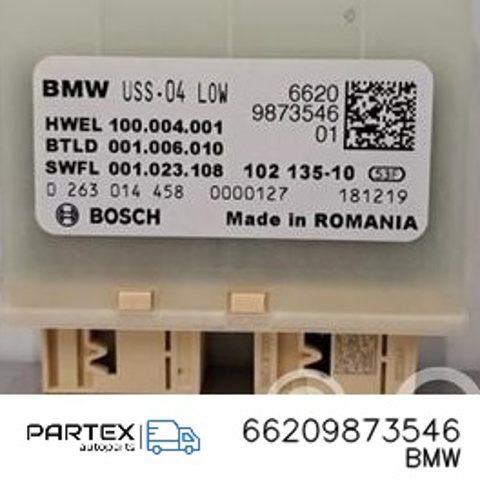 66209873546 BMW купить в Ровно