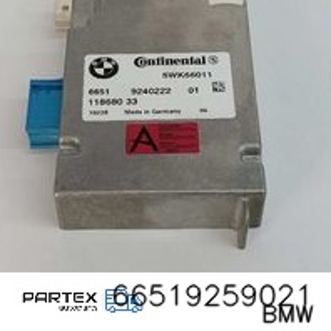 66519259021 купить Житомир