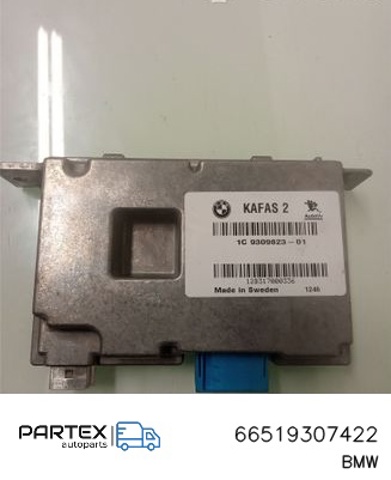 66519307422 купить Чернигов