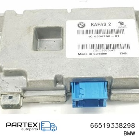 66519338298 BMW купить в Тернополь