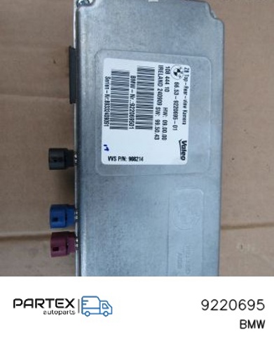 66539220695 BMW купить в Киев