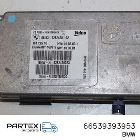 66539393953 BMW Модуль управления камерой купить в Полтава