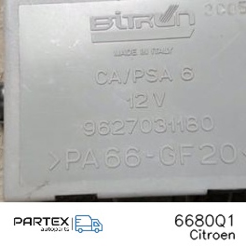 6680Q1 PEUGEOT купить в Одесса