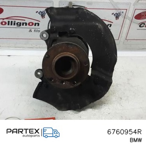 6760954R BMW купить в Черкассы