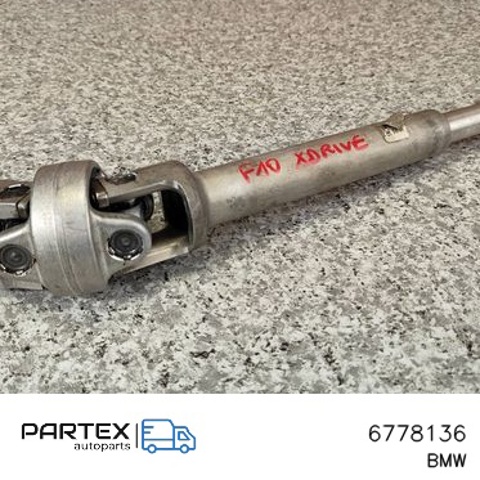 BMW 6778136 Кардан вала рулевой колонки нижний в наличии Житомир