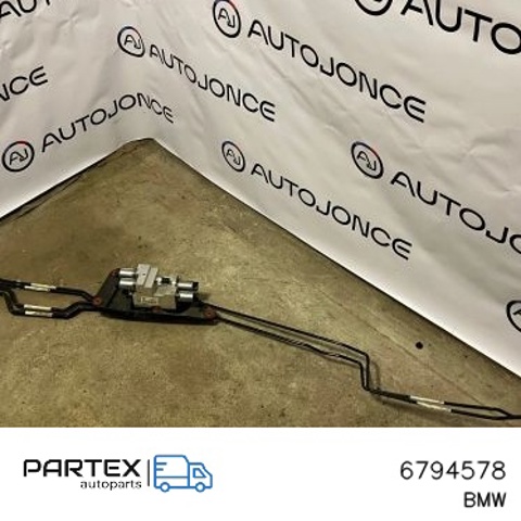 6794578 BMW Блок клапанов регулируемой подвески купить в Каменское