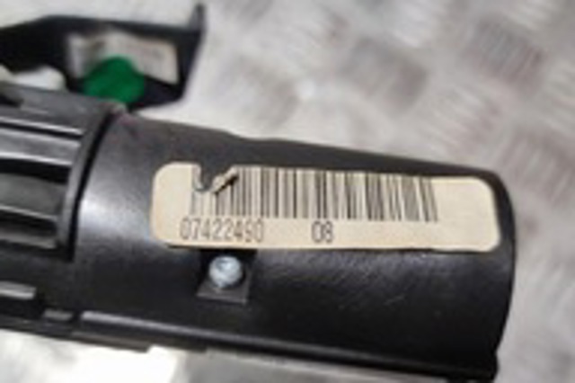 68207000AD CHRYSLER Кнопка старт-стоп купить в Кривой Рог