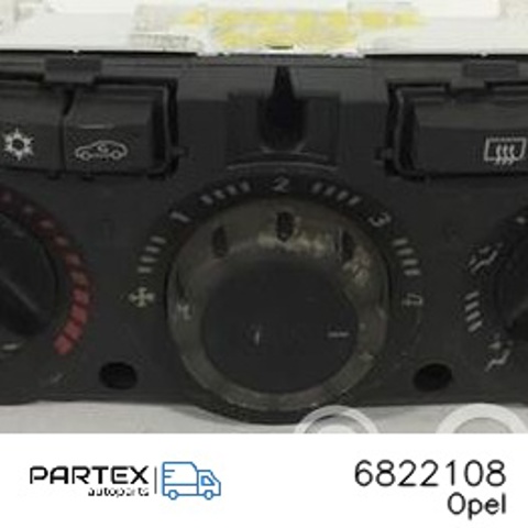 6822108 OPEL купить в Тернополь
