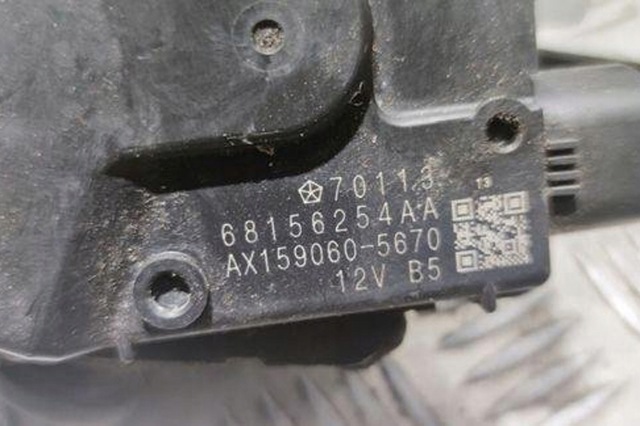 CHRYSLER 68243322AB в наличии Хмельницкий