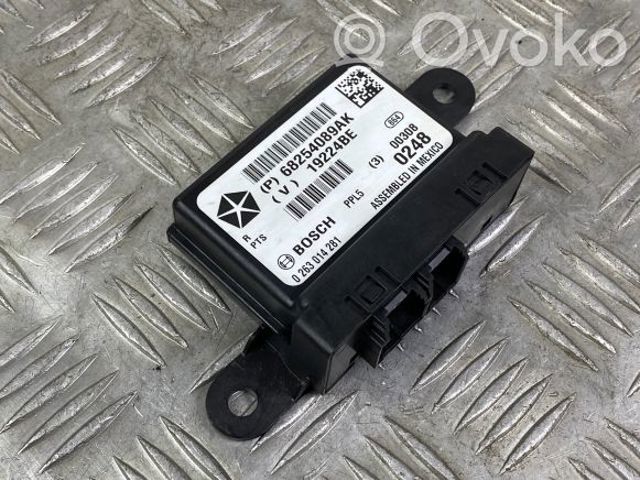 68254089AK купить Днепр