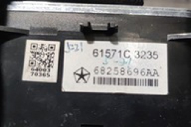 CHRYSLER 68258696AA в наличии Сумы
