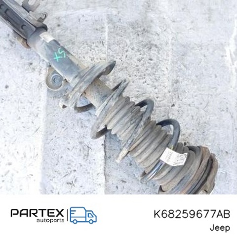 CHRYSLER 68259677AB в наличии Каменское