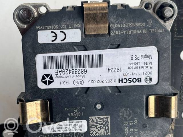 68288429AE купить Каменское