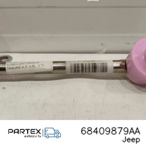 CHRYSLER 68409879AA Стойка переднего стабилизатора левая в наличии Ужгород