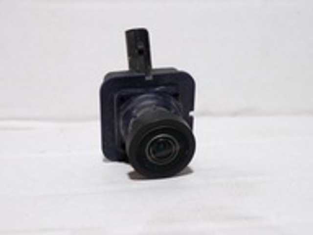 68455043AB купить Ирпень