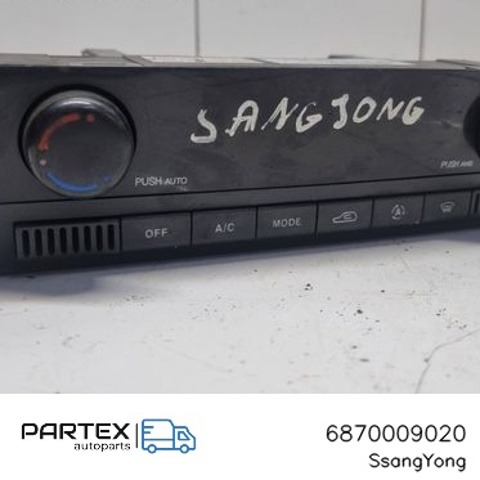 SSANG YONG 6870009020 в наличии Сумы