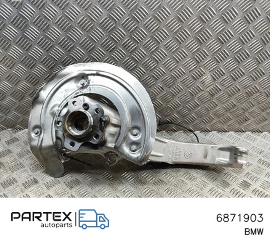 Защита тормозного диска, переднего, левого 6871903 BMW