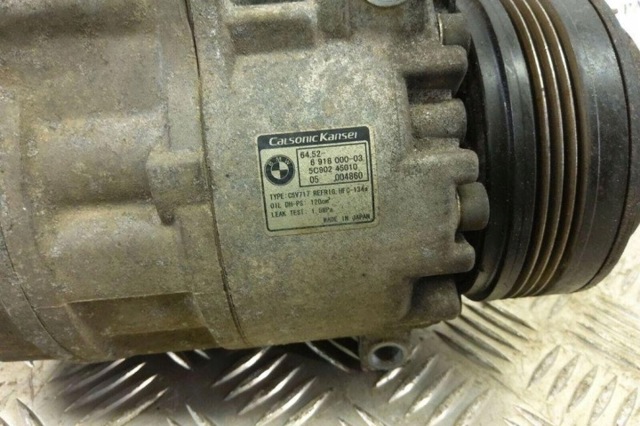 6918000 BMW Компрессор кондиционера купить в Харьков