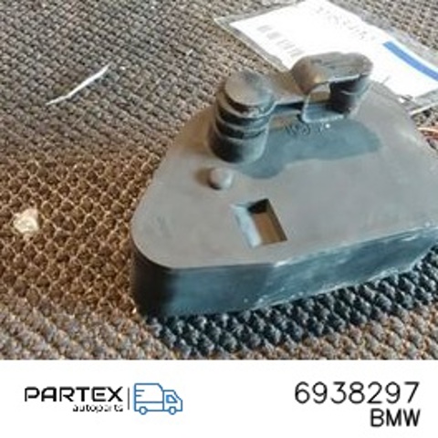 6938297 BMW купить в Черкассы