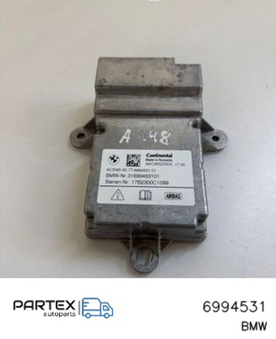 6994531 BMW купить в Кривой Рог