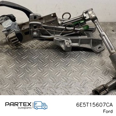 FORD 6E5T15607CA Кольцо иммобилайзера в наличии Ровно