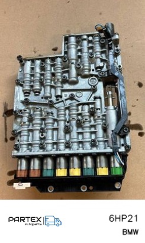 Коробка передач в сборе с главной передачей и дифференциалом 6HP21 BMW
