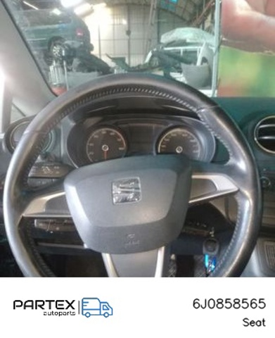 VAG 6J0858565 Защитный кожух рулевого механизма в наличии Чернигов