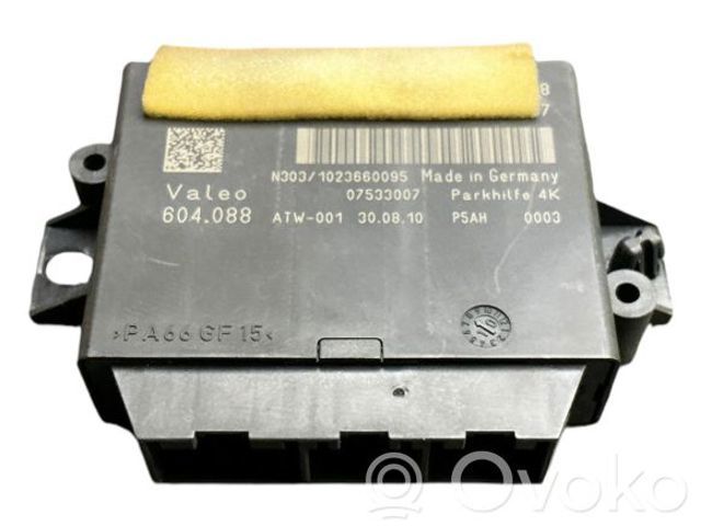 VAG 6R0919475 в наличии Винница