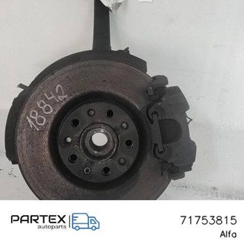 71753815 FIAT купить в Полтава