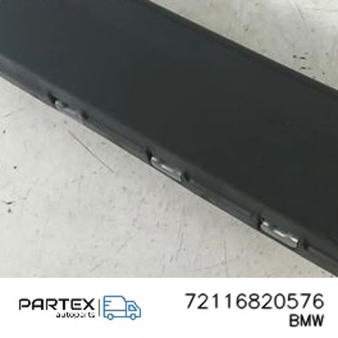 72116820576 BMW купить в Полтава