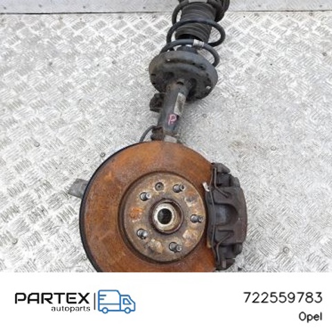 722559783 OPEL купить в Тернополь