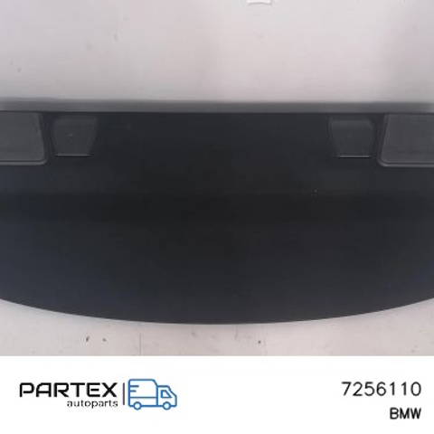 7256110 купить Запорожье