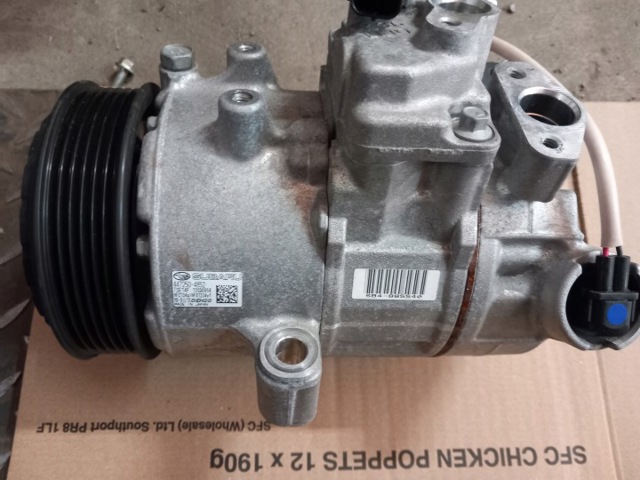 Компрессор хладагента 73111AL010 SUBARU