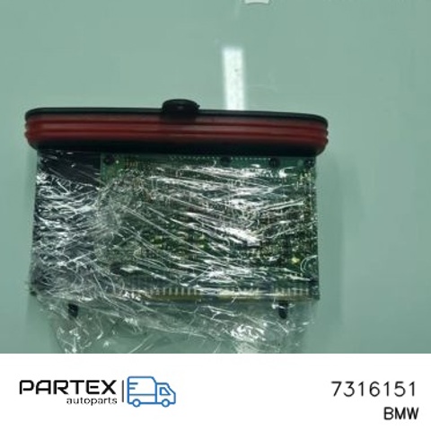 7316151 BMW купить в Харьков