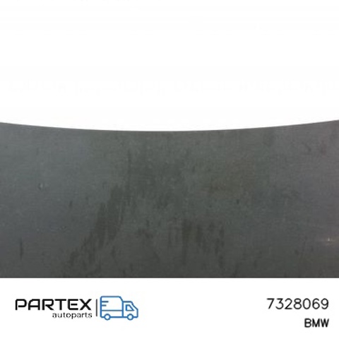 7328069 BMW купить в Черновцы