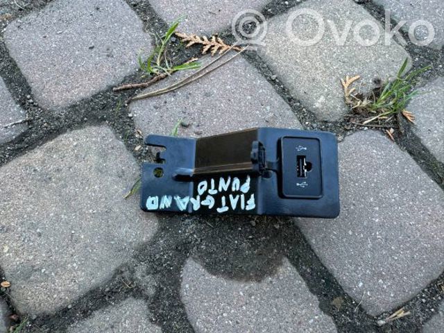 FIAT 735429751 в наличии Ужгород