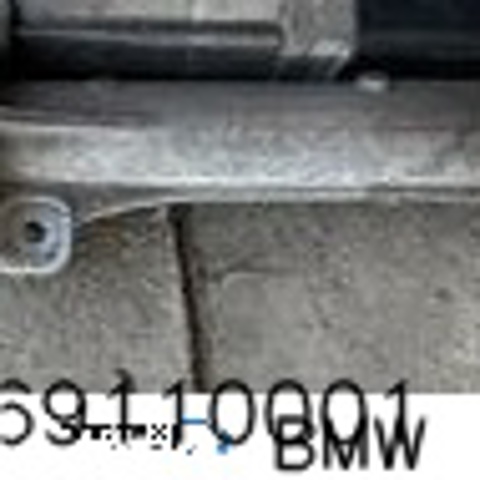 7369110001 BMW купить в Киев