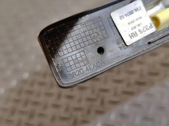 Автомобильный рейлинг на крышу правый 738204EA0A NISSAN