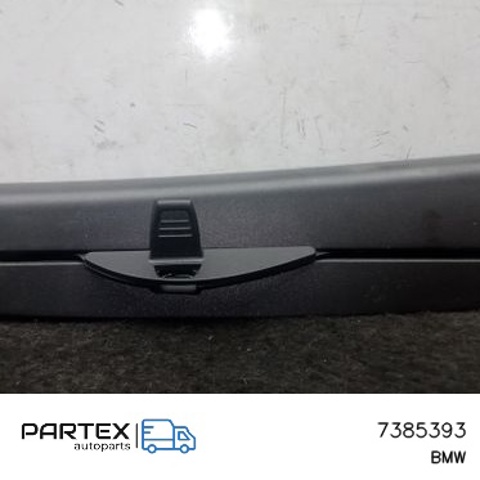 7385393 BMW купить в Киев