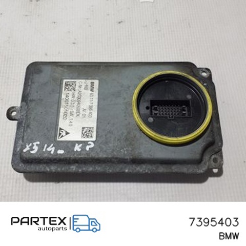 7395403 BMW Модуль управления (ЭБУ) светом фар купить в Киев
