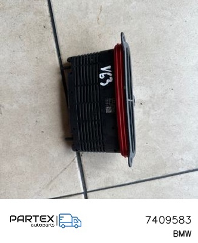 7409583 BMW Блок розжига (ксенон) купить в Черновцы